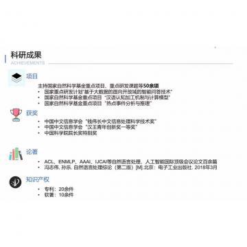 激情黄色扣逼网